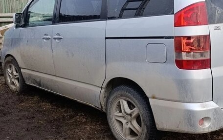 Toyota Noah, 2023 год, 860 000 рублей, 2 фотография