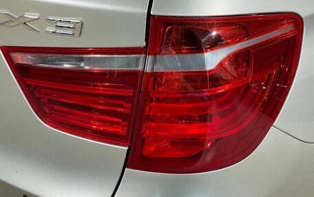 BMW X3, 2012 год, 1 499 000 рублей, 7 фотография