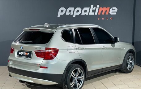 BMW X3, 2012 год, 1 499 000 рублей, 3 фотография