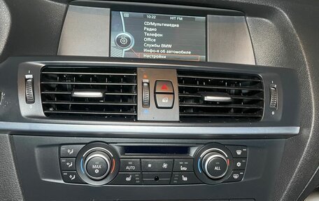 BMW X3, 2012 год, 1 499 000 рублей, 18 фотография