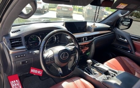 Lexus LX III, 2021 год, 10 350 000 рублей, 9 фотография