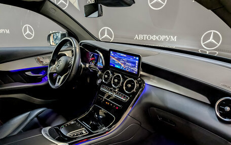 Mercedes-Benz GLC Coupe, 2021 год, 6 150 000 рублей, 11 фотография