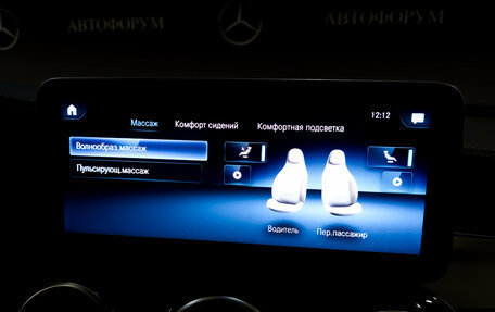 Mercedes-Benz GLC Coupe, 2021 год, 6 150 000 рублей, 29 фотография