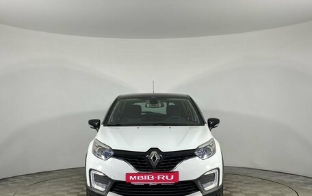 Renault Kaptur I рестайлинг, 2017 год, 1 150 000 рублей, 3 фотография