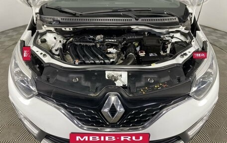 Renault Kaptur I рестайлинг, 2017 год, 1 150 000 рублей, 4 фотография