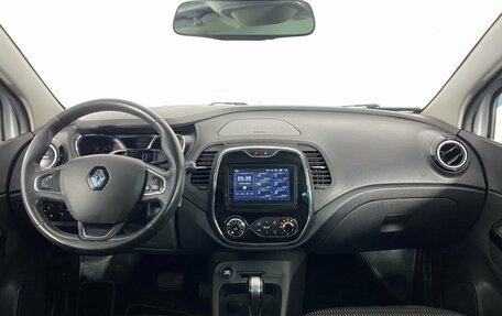 Renault Kaptur I рестайлинг, 2017 год, 1 150 000 рублей, 15 фотография