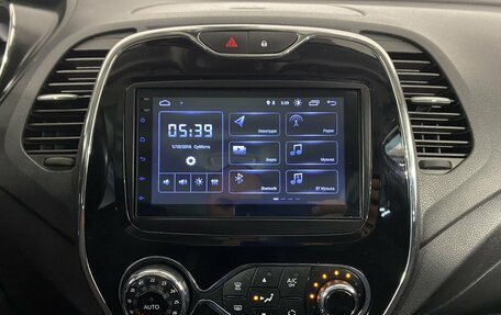 Renault Kaptur I рестайлинг, 2017 год, 1 150 000 рублей, 17 фотография