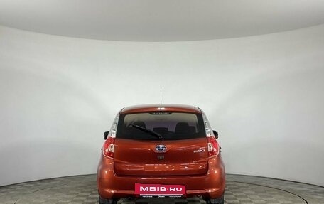 Datsun mi-DO, 2016 год, 635 000 рублей, 8 фотография