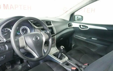 Nissan Tiida, 2015 год, 863 000 рублей, 9 фотография