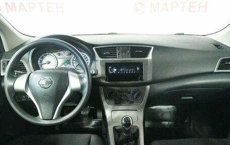 Nissan Tiida, 2015 год, 863 000 рублей, 14 фотография