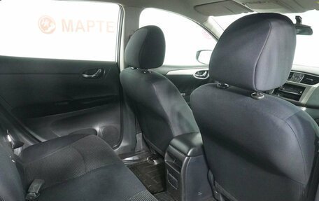Nissan Tiida, 2015 год, 863 000 рублей, 11 фотография