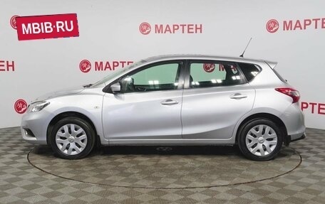 Nissan Tiida, 2015 год, 863 000 рублей, 8 фотография