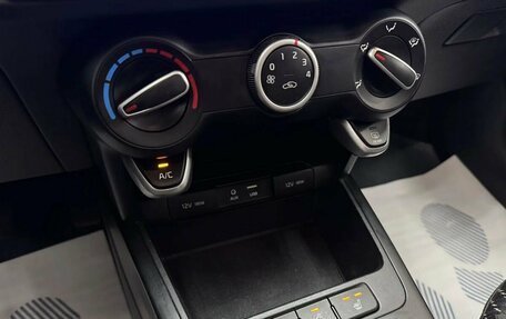 KIA Rio IV, 2017 год, 1 295 000 рублей, 15 фотография