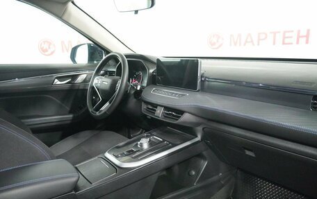 Haval Jolion, 2024 год, 2 129 000 рублей, 10 фотография
