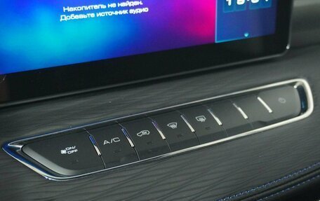 Haval Jolion, 2024 год, 2 129 000 рублей, 13 фотография