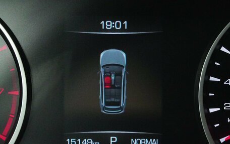 Haval Jolion, 2024 год, 2 129 000 рублей, 17 фотография
