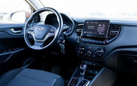 Hyundai Solaris II рестайлинг, 2022 год, 1 549 000 рублей, 10 фотография