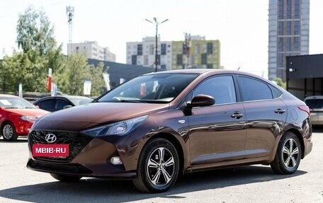 Hyundai Solaris II рестайлинг, 2022 год, 1 549 000 рублей, 2 фотография