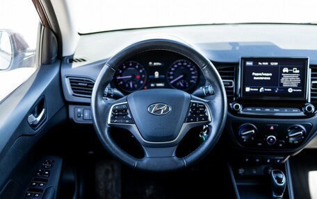 Hyundai Solaris II рестайлинг, 2022 год, 1 549 000 рублей, 16 фотография