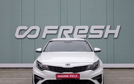 KIA Optima IV, 2020 год, 1 729 000 рублей, 3 фотография