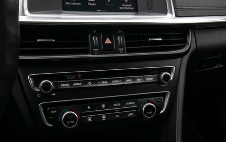 KIA Optima IV, 2020 год, 1 729 000 рублей, 15 фотография