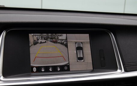 KIA Optima IV, 2020 год, 1 729 000 рублей, 14 фотография