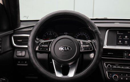 KIA Optima IV, 2020 год, 1 729 000 рублей, 12 фотография