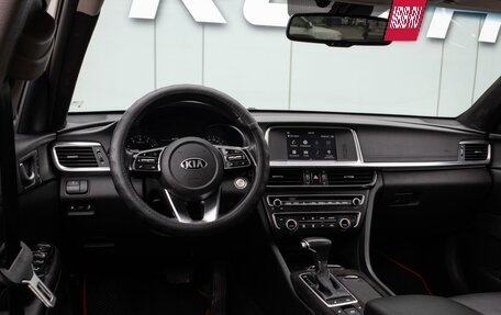 KIA Optima IV, 2020 год, 1 729 000 рублей, 6 фотография