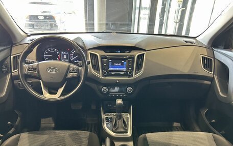 Hyundai Creta I рестайлинг, 2018 год, 2 240 000 рублей, 11 фотография