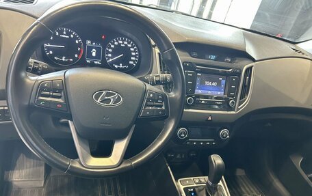 Hyundai Creta I рестайлинг, 2018 год, 2 240 000 рублей, 9 фотография