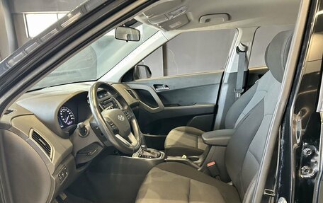Hyundai Creta I рестайлинг, 2018 год, 2 240 000 рублей, 7 фотография
