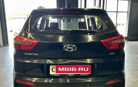 Hyundai Creta I рестайлинг, 2018 год, 2 240 000 рублей, 14 фотография