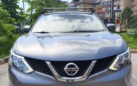 Nissan Qashqai, 2016 год, 1 520 000 рублей, 1 фотография
