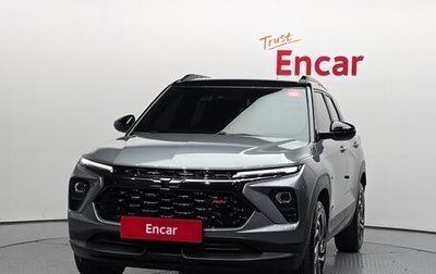 Chevrolet TrailBlazer, 2024 год, 2 513 000 рублей, 1 фотография