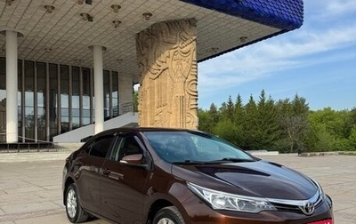 Toyota Corolla, 2016 год, 1 695 000 рублей, 1 фотография