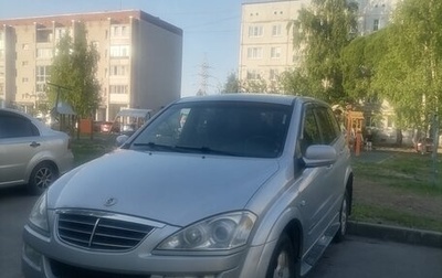 SsangYong Kyron I, 2011 год, 690 000 рублей, 1 фотография