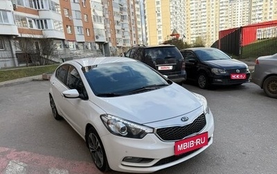 KIA Cerato III, 2015 год, 1 400 000 рублей, 1 фотография