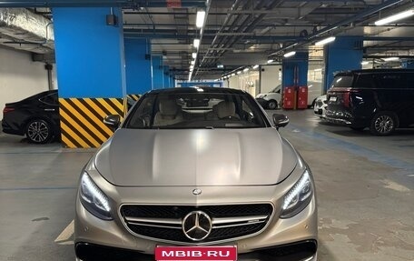 Mercedes-Benz S-Класс AMG, 2015 год, 5 850 000 рублей, 1 фотография
