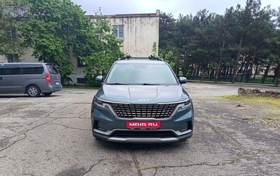 KIA Carnival, 2022 год, 4 800 000 рублей, 1 фотография