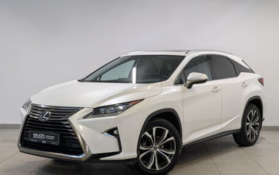 Lexus RX IV рестайлинг, 2019 год, 4 500 000 рублей, 1 фотография