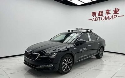 Skoda Superb III рестайлинг, 2025 год, 1 750 001 рублей, 1 фотография
