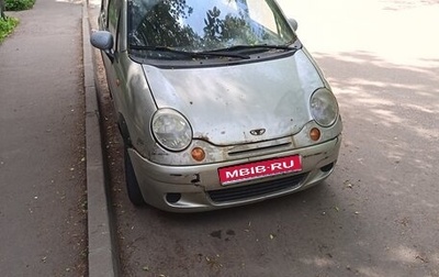 Daewoo Matiz I, 2009 год, 92 000 рублей, 1 фотография