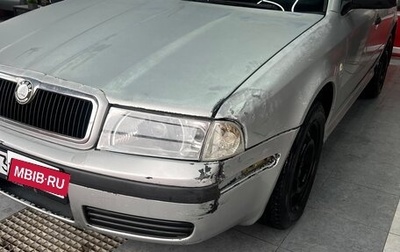 Skoda Octavia IV, 2003 год, 335 000 рублей, 1 фотография