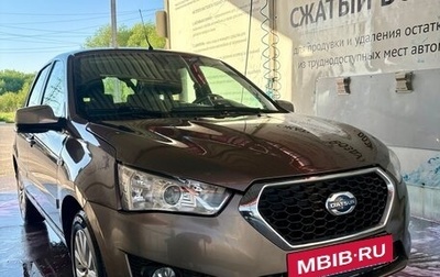 Datsun mi-DO, 2016 год, 400 000 рублей, 1 фотография