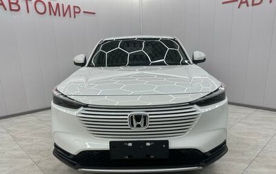 Honda Vezel, 2023 год, 1 789 000 рублей, 1 фотография