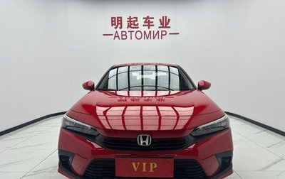 Honda Civic, 2021 год, 1 712 000 рублей, 1 фотография