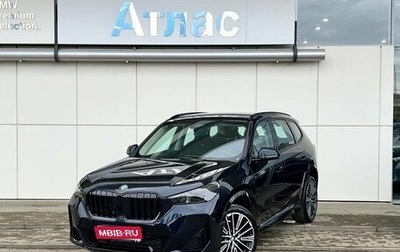 BMW X1, 2025 год, 5 539 000 рублей, 1 фотография