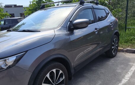 Nissan Qashqai, 2016 год, 1 520 000 рублей, 2 фотография