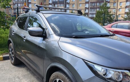 Nissan Qashqai, 2016 год, 1 520 000 рублей, 4 фотография