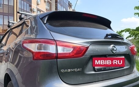 Nissan Qashqai, 2016 год, 1 520 000 рублей, 3 фотография
